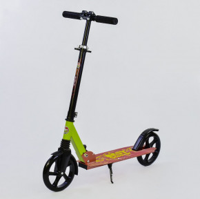  Scooter S-071 -