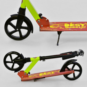  Scooter S-071 - 3