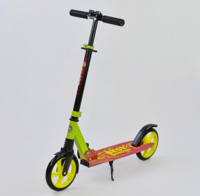  Scooter S-071 -