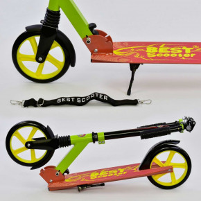  Scooter S-071 - 3