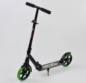  Scooter S-098 