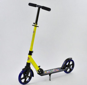  Scooter S-098 