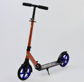  Scooter S-098 