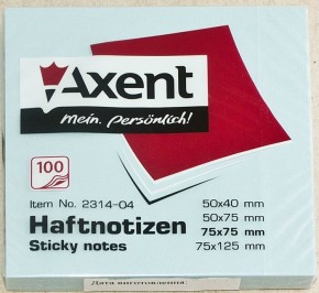  Axent 7575  100    (2314-04-) 3