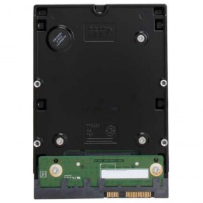     Western Digital 600GB (WD6001HKHG) 3