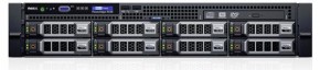  Dell PowerEdge R530 A15 (210-ADLM A15) 3