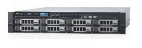  Dell Poweredge R530 P4 (210-ADLM P4)