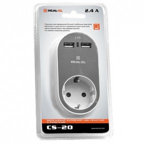    Real-El CS-20 White-Grey (2USB+220) 3