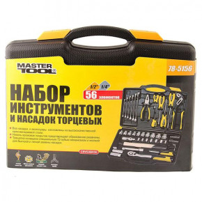   Master Tool 56  (78-5156) 5