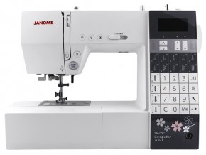   Janome Decor Computer 7060 (DC 7060)