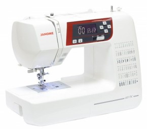   Janome DC 603