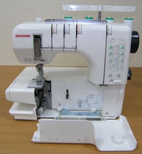   Janome CoverPro II 3