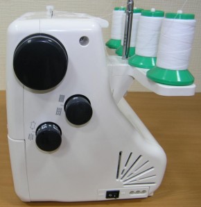   Janome CoverPro II 4