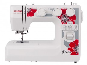   Janome J925S