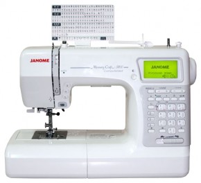   Janome MC 5200