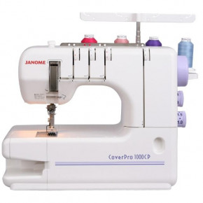   Janome overPro 1000CP