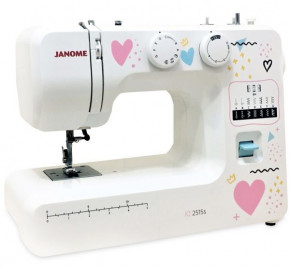   Janome JQ 2515 S