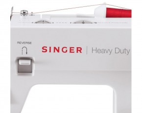   Singer Heavy Duty 5511 3