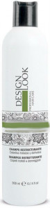  Design Look Repair Care 300  (DLPEL42472)