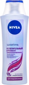  Nivea   250  (4005808193035)