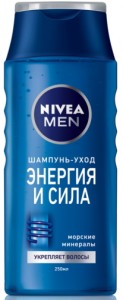    Nivea    400  (4005808256549)