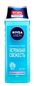    Nivea   400  (4005808679768)