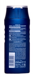      Nivea Power 250  (4005900030405) 3