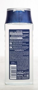      Nivea Pure 250  (4005900030436) 3