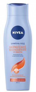  Nivea     250  (4005900229526)