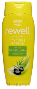  Well Done Rewell Japanese Garden 300 (12144)