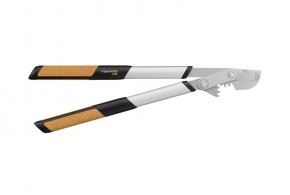   Fiskars Quantum P112330