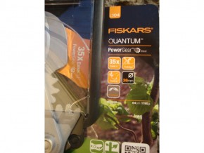   Fiskars Quantum P112330 6