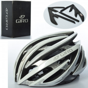   Giro AS180071-2 M White