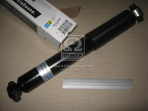  Bilstein 19-112862   Mazda 6