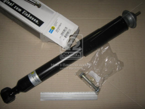  Bilstein 24-017077   MB S-Class, C140, W140