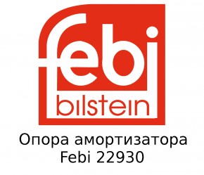   Febi 22930 3