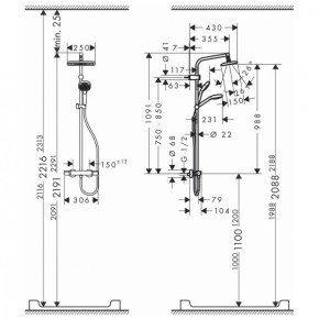   Hansgrohe My Select Showerpipe (26764400) 3