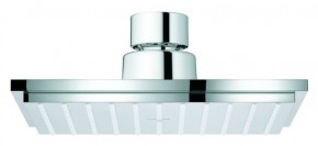   Grohe Euphoria Cube 27705000