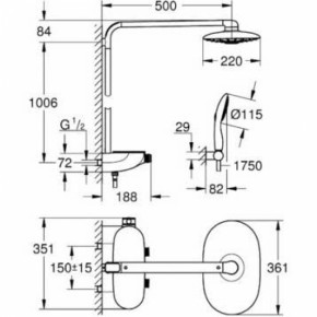     Grohe RSH SmartControl 360 DUO (26250LS0) 3