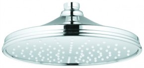   Grohe Rainshower 28369000