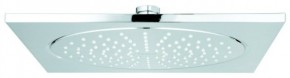   Grohe Rainshower F 27271000