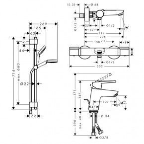   Logis Loop:   +Versostat 2 +Crometta Vario   HANSGROHE 71150000+15348000+27353400 3