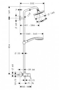   Hansgrohe Croma 100 Showerpipe 27154000 4