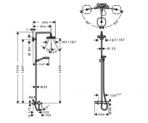     Hansgrohe Croma Select E 180 (27352400)  3