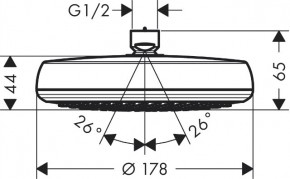   Hansgrohe Crometta 160 26577400 6