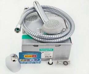   Hansgrohe Crometta 85 27577000 5