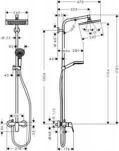   Hansgrohe Crometta  240 1jet (27284000) 3