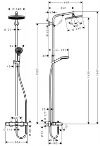     Hansgrohe Crometta S 240 Showerpipe (27320000)  3