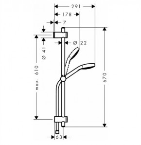   Hansgrohe MySelect E Multi EcoSmart 26750400 3