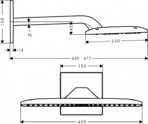   Hansgrohe Raindance E 420 27373000 3